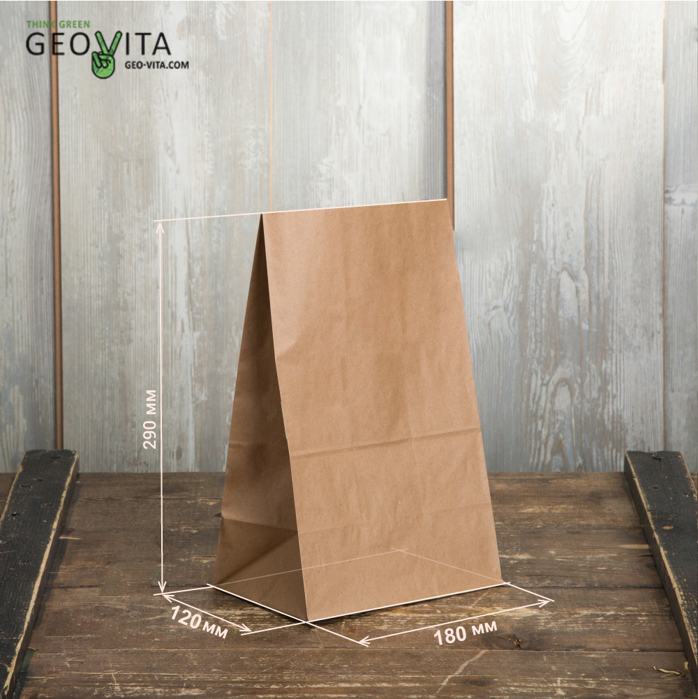 Бумажный пакет 180*120*290 © GEOVITA - Одноразовая посуда от производителя!