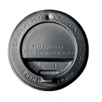 Крышка для стакана, d-80 мм, кукурузный крахмал, цвет черный